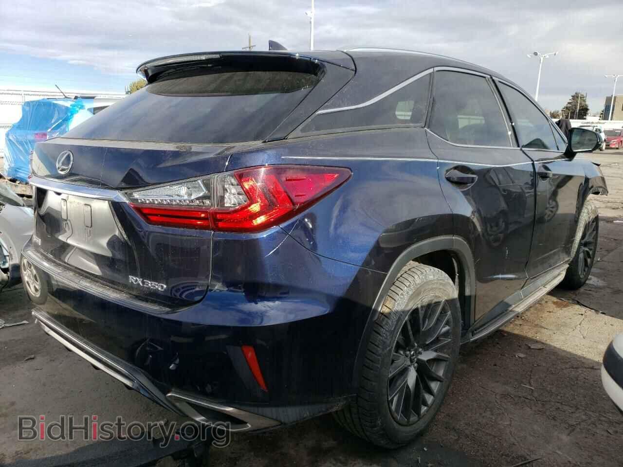 2017 LEXUS RX350 - VIN: 2T2BZMCA4HC076344 - Фото 3