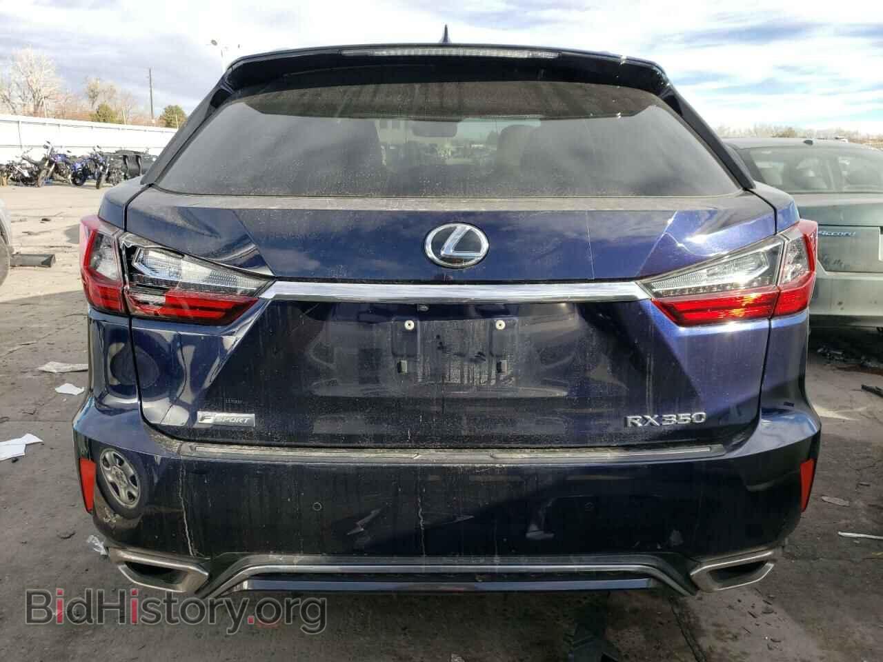 2017 LEXUS RX350 - VIN: 2T2BZMCA4HC076344 - Фото 6