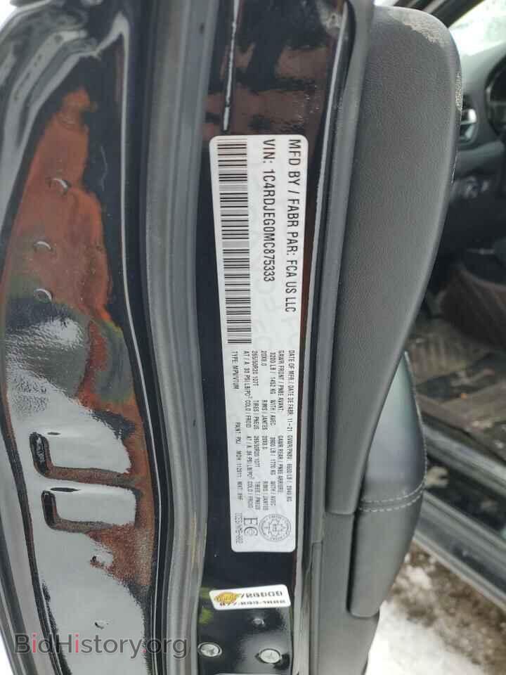 2021 DODGE DURANGO - VIN: 1C4RDJEG0MC875333 - Photo 13