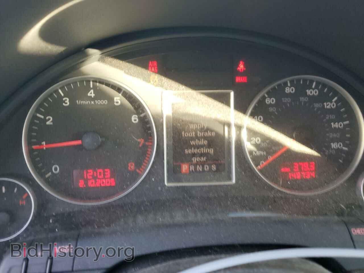 2006 AUDI A4 - VIN: WAUDF78E36A015701 - Фото 9