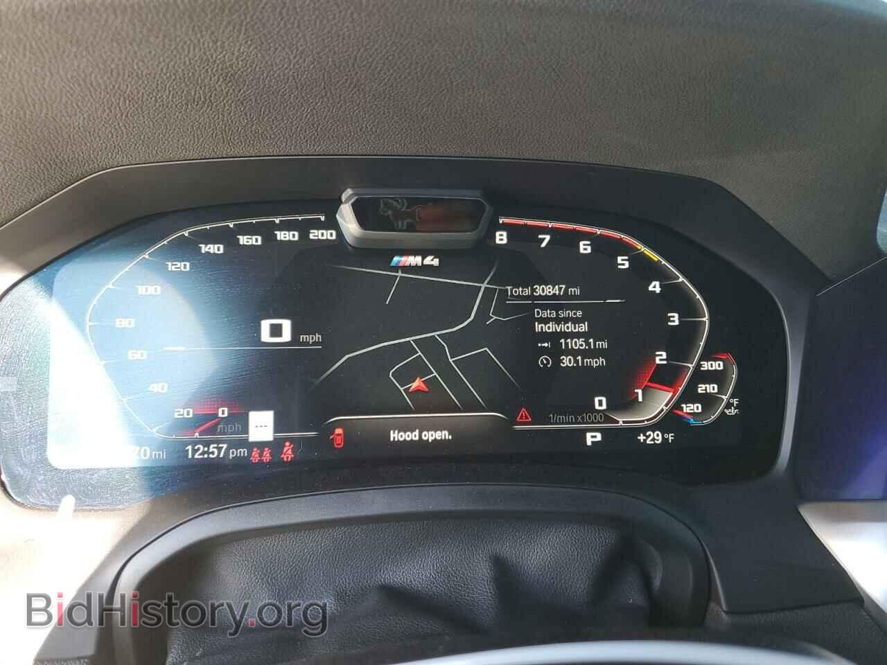 2022 BMW M4 - VIN: WBS43AZ0XNCH97800 - Фото 9