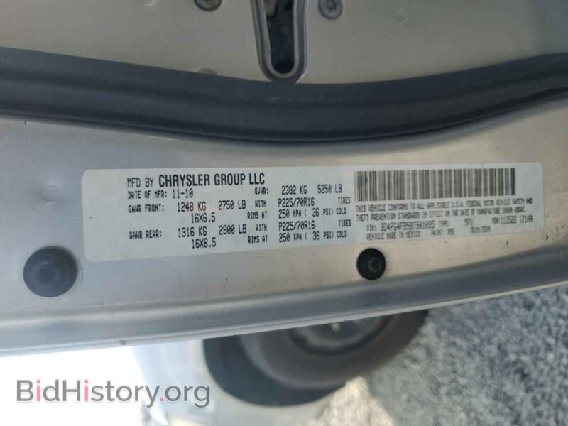 2011 Dodge JOURNEY (VIN 3D4PG4FB5BT501095) — photo 13 of 13