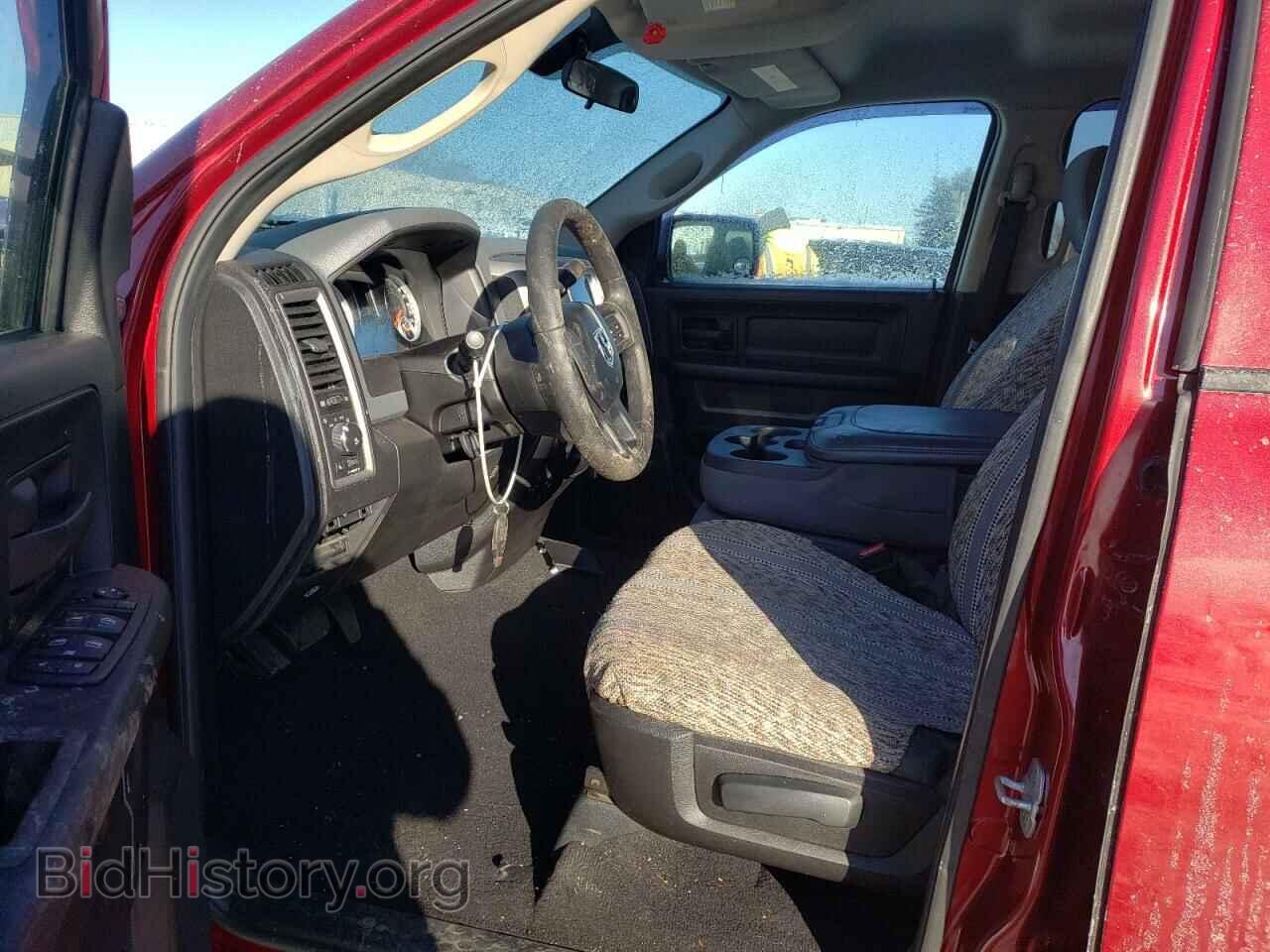 2014 RAM 1500 - VIN: 1C6RR7FT2ES152257 - Photo 7