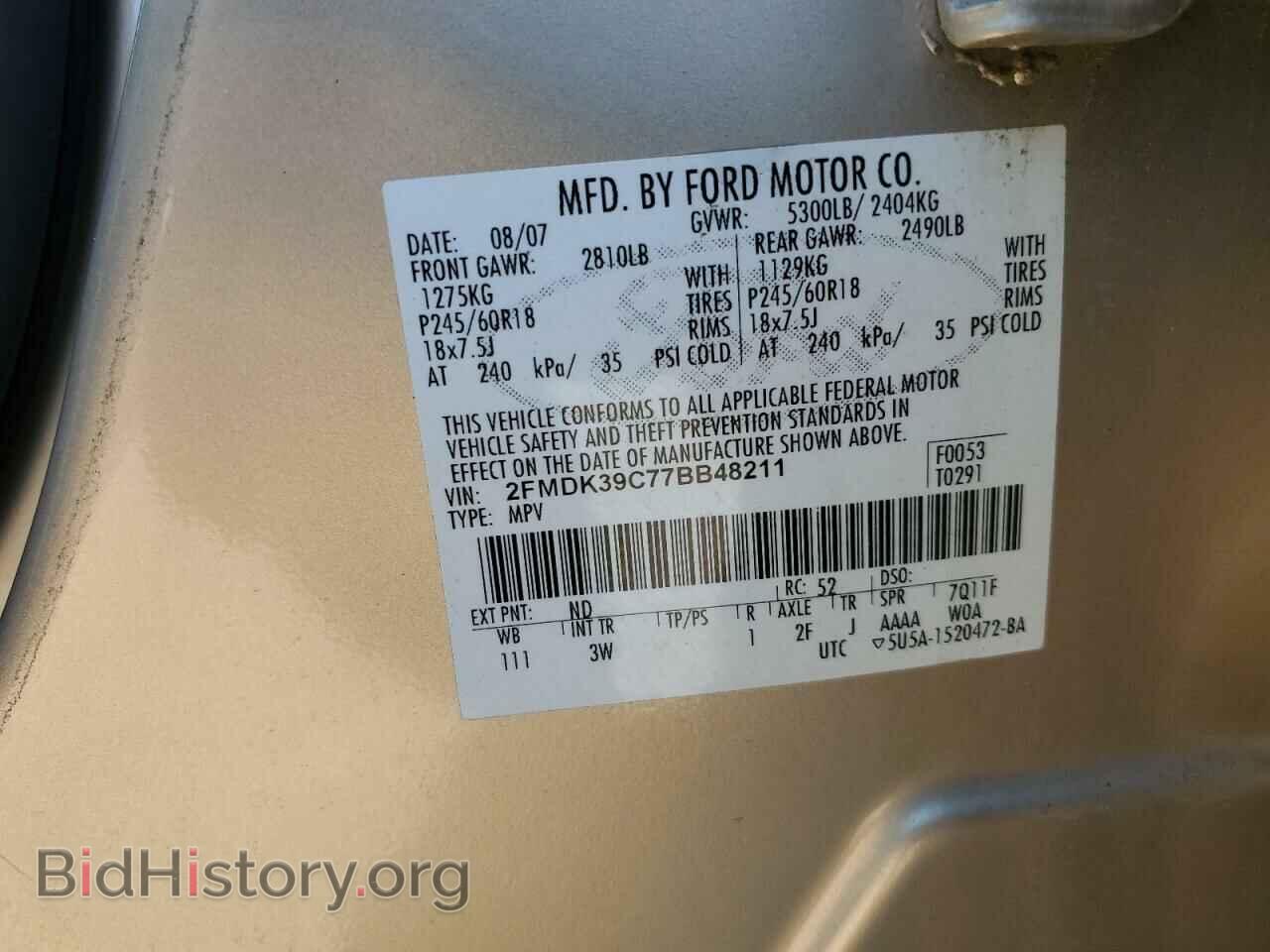 2007 FORD EDGE - VIN: 2FMDK39C77BB48211 - Photo 13