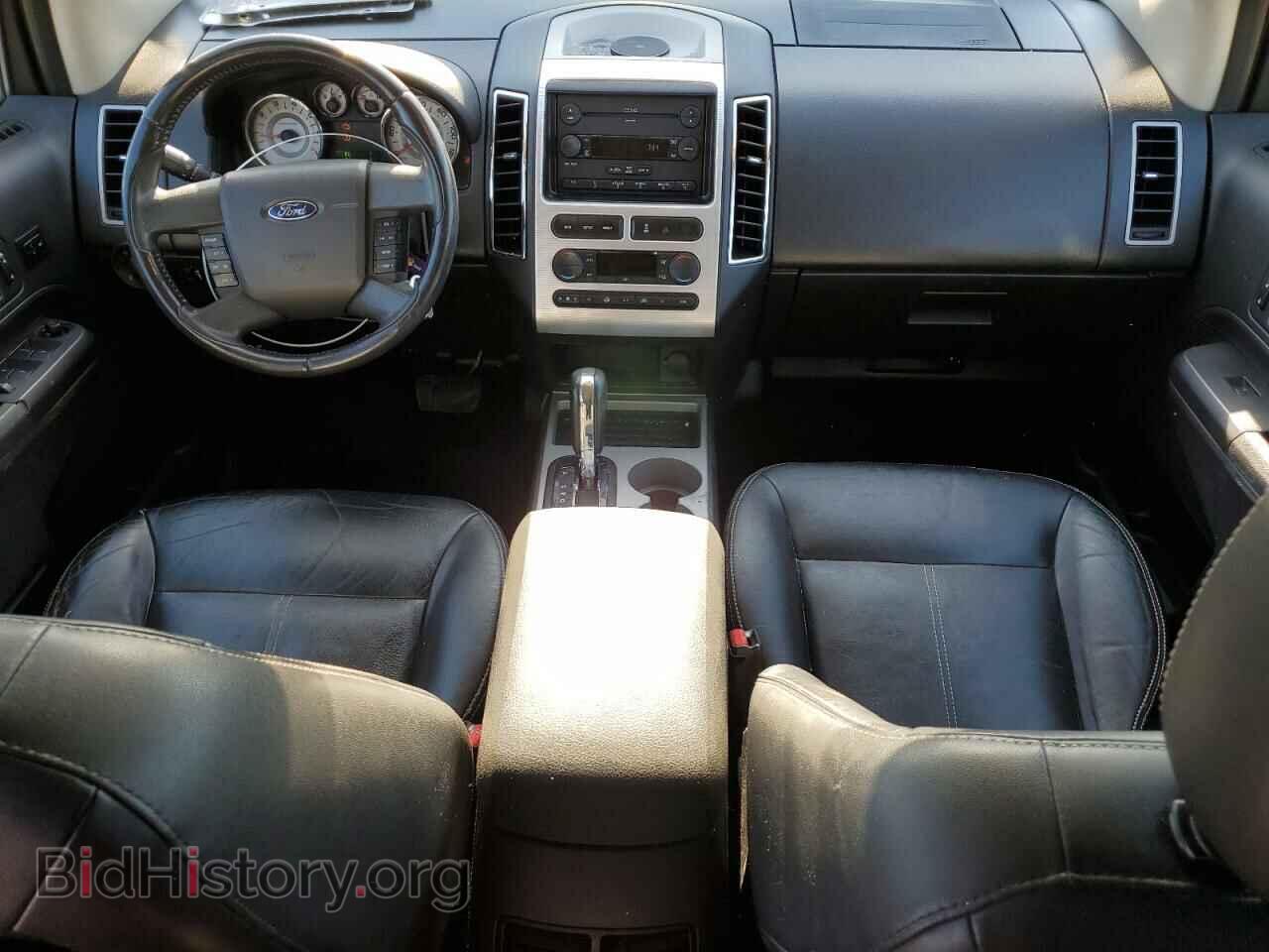2007 FORD EDGE - VIN: 2FMDK39C77BB48211 - Photo 8