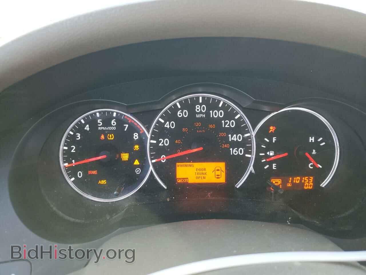 2012 NISSAN ALTIMA - VIN: 1N4BL2AP6CN417837 - Фото 9