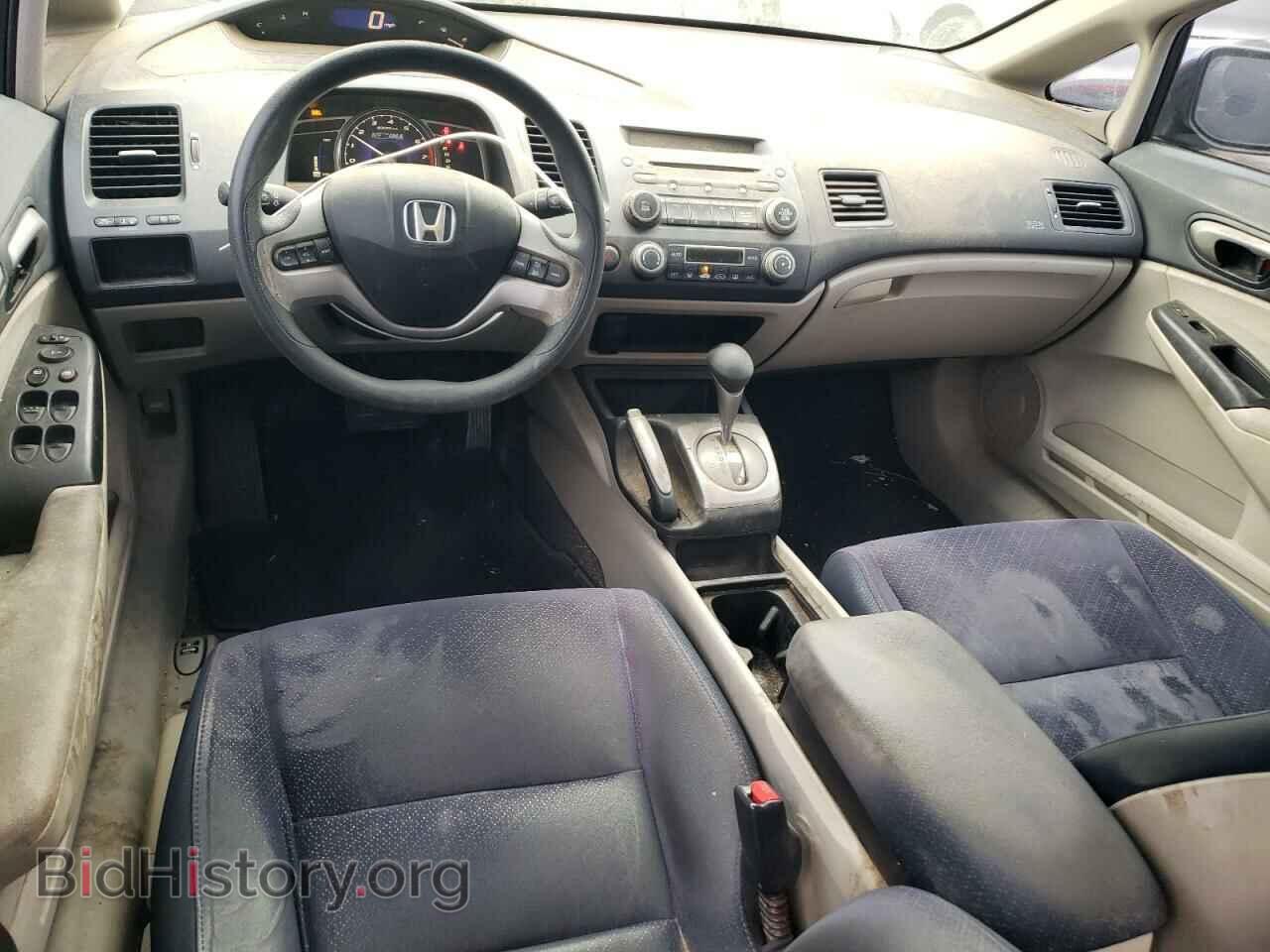 2006 HONDA CIVIC - VIN: JHMFA36216S014163 - Фото 8