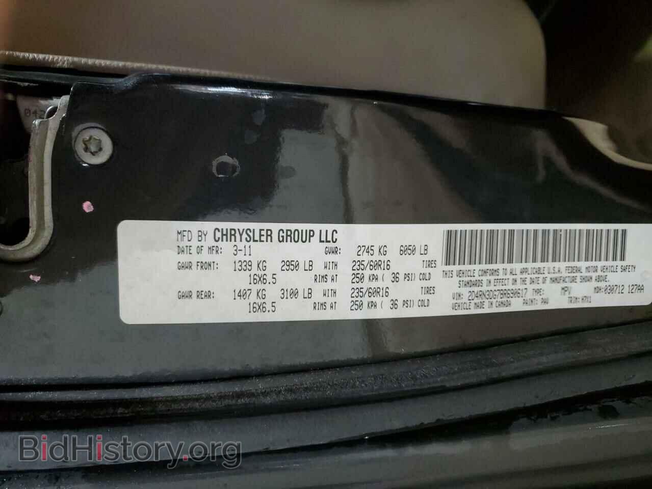 2011 DODGE CARAVAN - VIN: 2D4RN3DG7BR690617 - Фото 13
