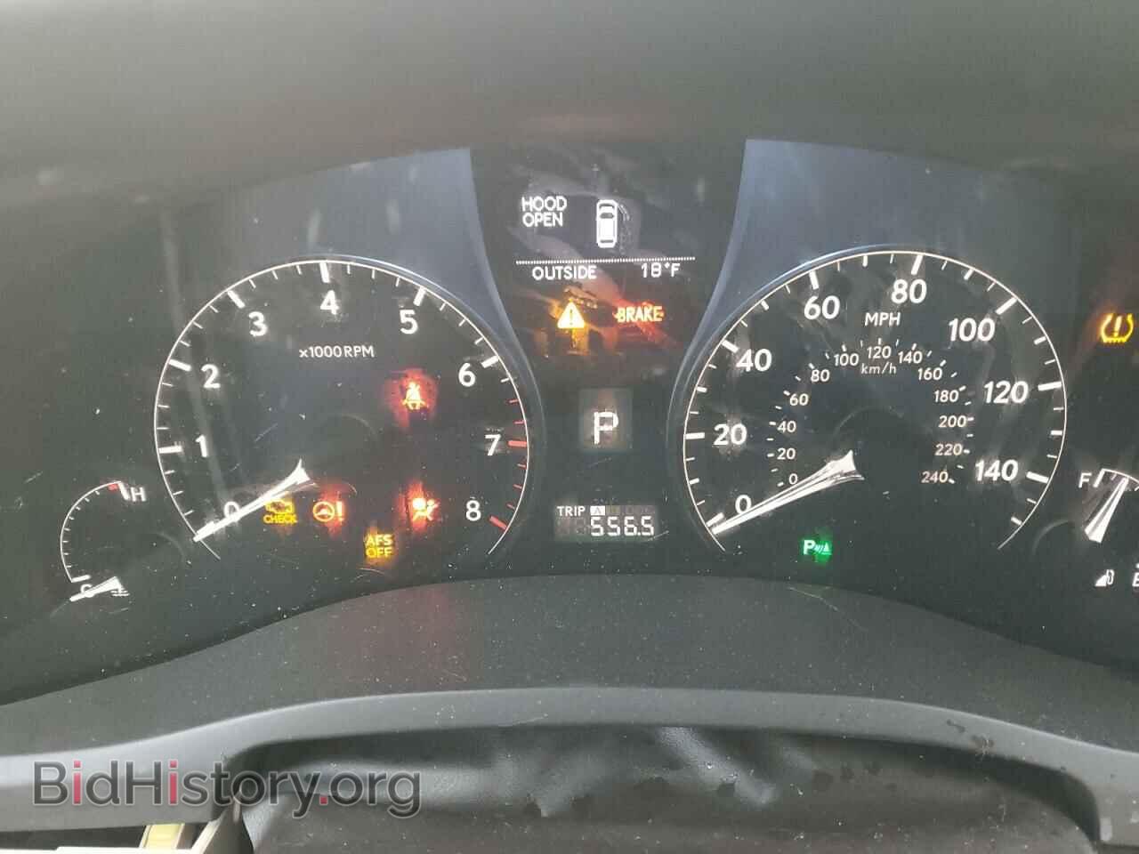 2012 LEXUS RX350 - VIN: 2T2BK1BA7CC136520 - Фото 9