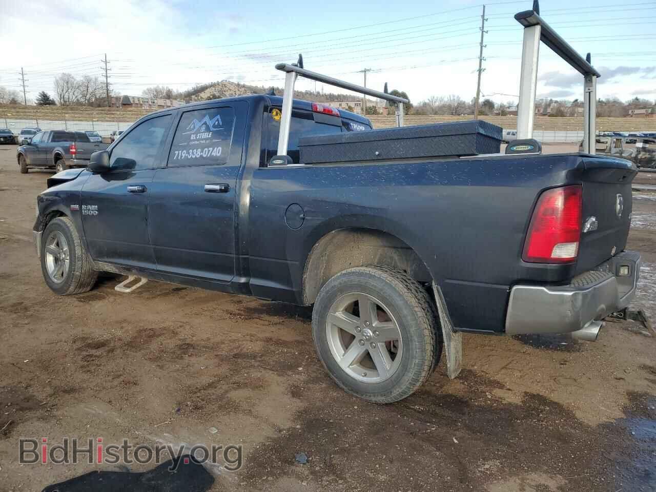 2015 RAM 1500 - VIN: 1C6RR7TT8FS746261 - Photo 2