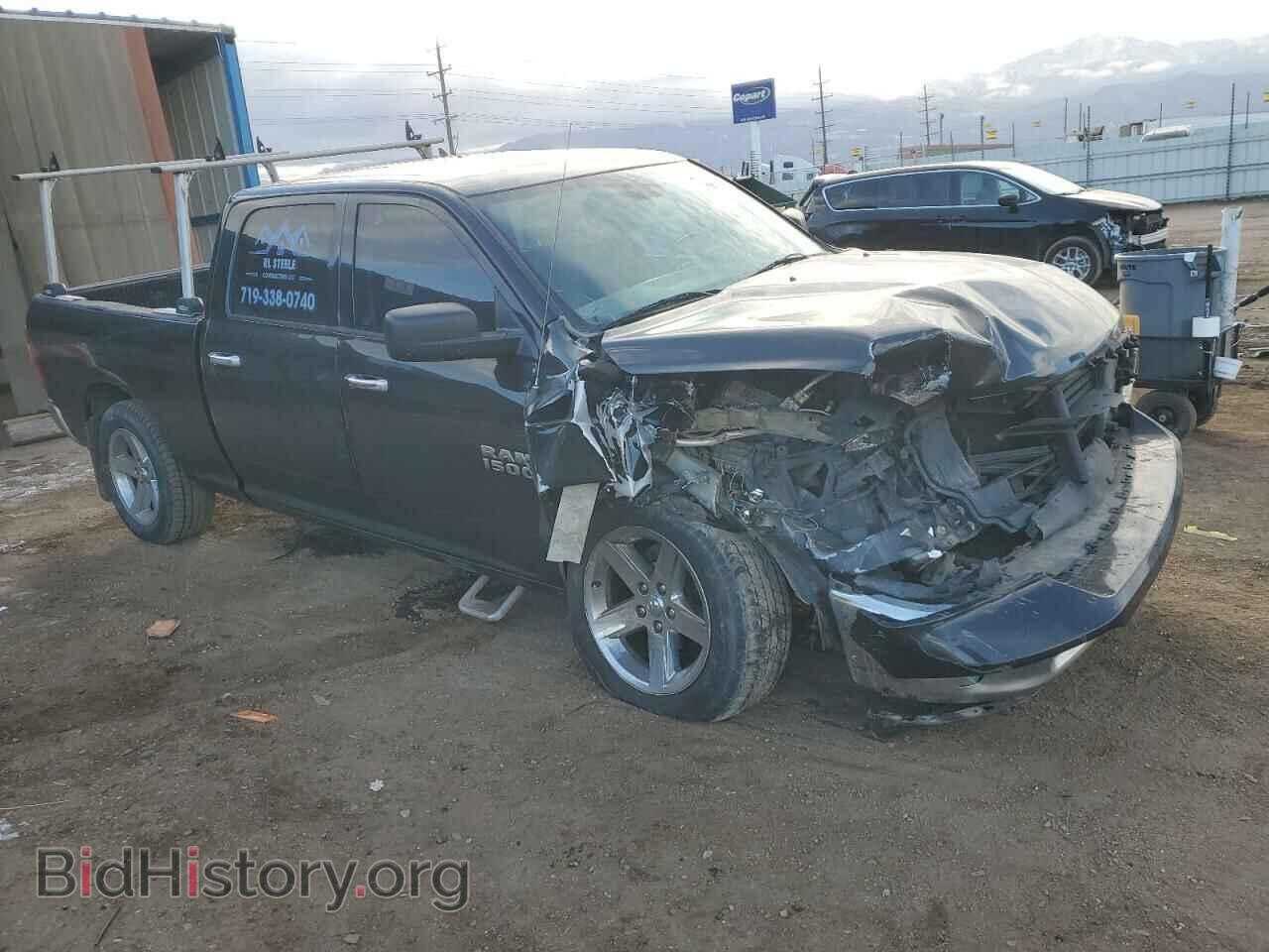 2015 RAM 1500 - VIN: 1C6RR7TT8FS746261 - Photo 4