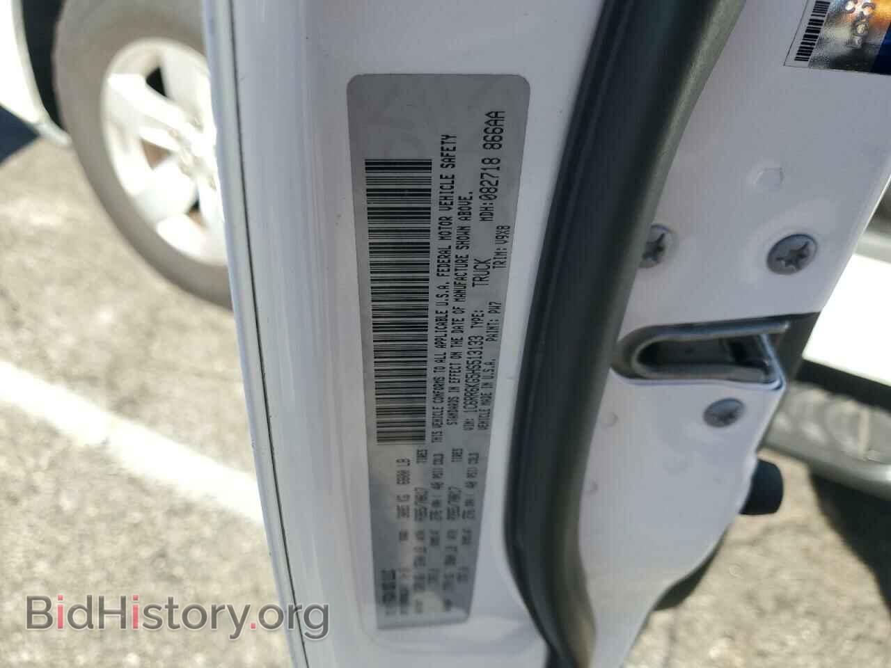 2017 RAM 1500 - VIN: 1C6RR6KG5HS513133 - Фото 12