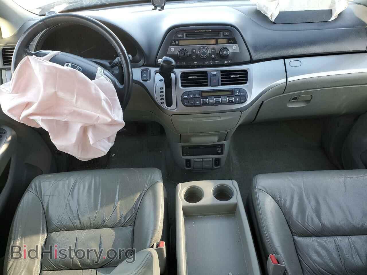 2008 HONDA All Models - VIN: 5FNRL38798B068120 - Фото 8