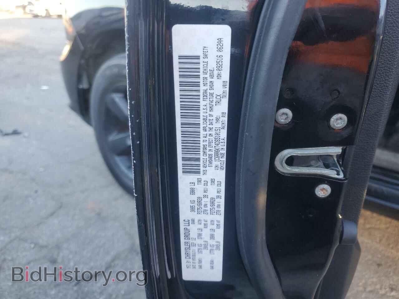 2013 RAM 1500 - VIN: 1C6RR6KT4DS510151 - Фото 12