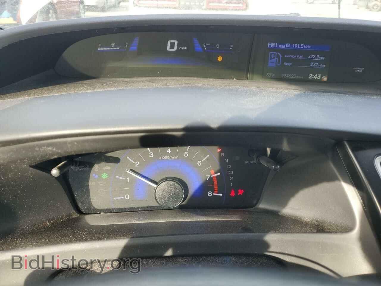 2013 HONDA CIVIC - VIN: 2HGFB2F81DH540747 - Фото 9