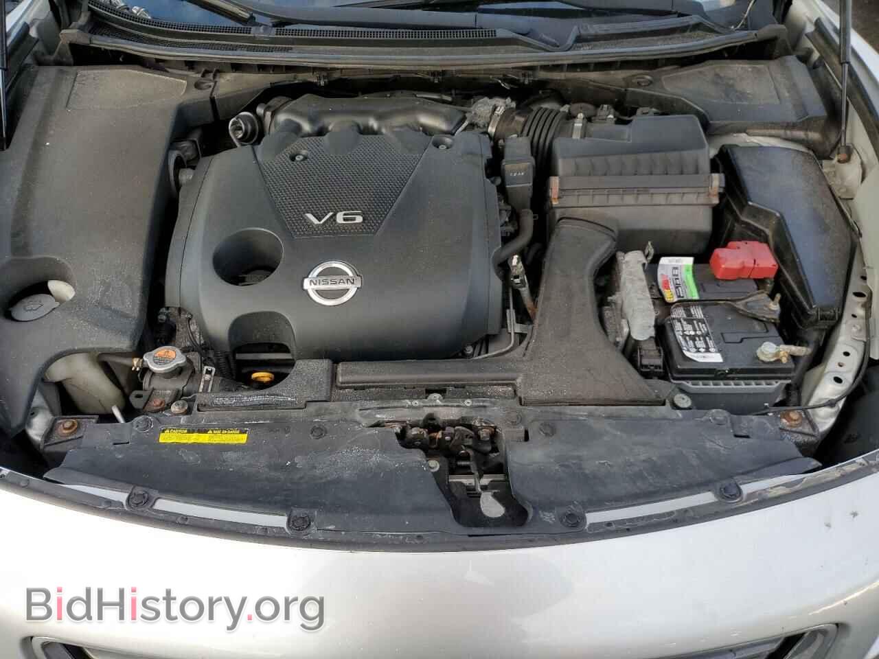 2014 NISSAN MAXIMA - VIN: 1N4AA5AP0EC466002 - Фото 11