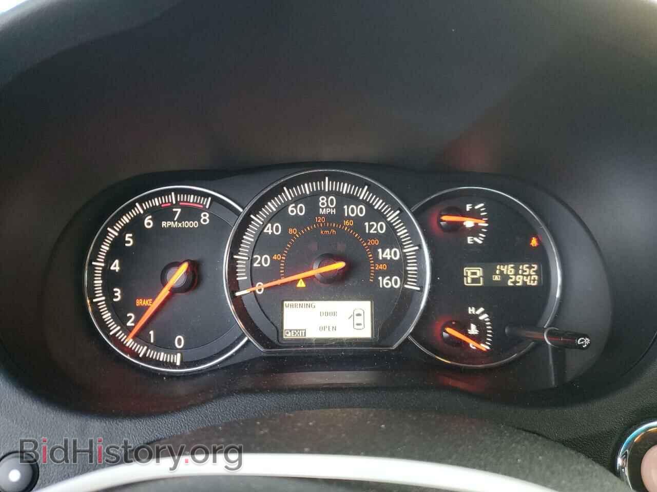 2014 NISSAN MAXIMA - VIN: 1N4AA5AP0EC466002 - Фото 9