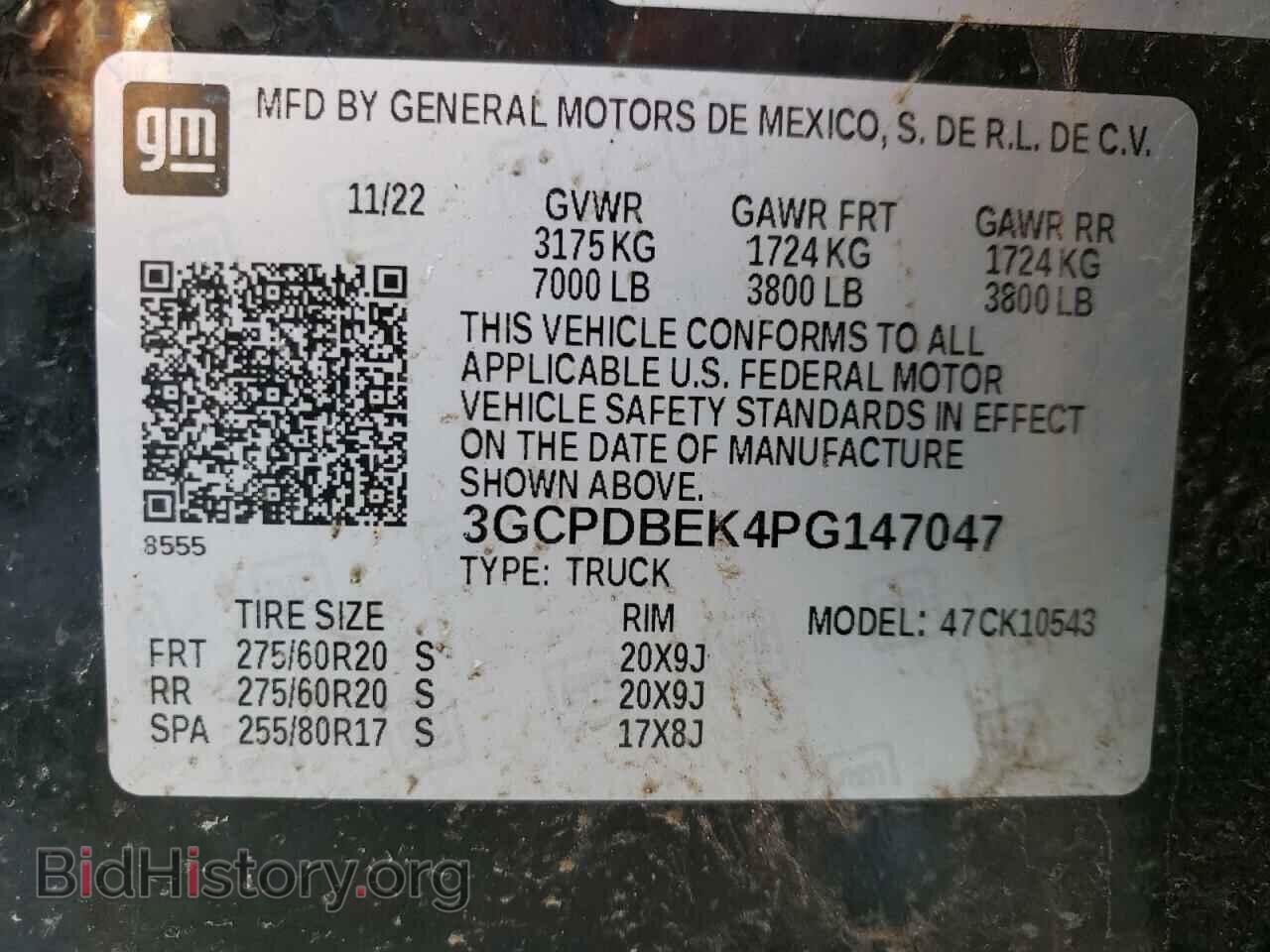 2023 CHEVROLET ALL Models - VIN: 3GCPDBEK4PG147047 - Фото 12
