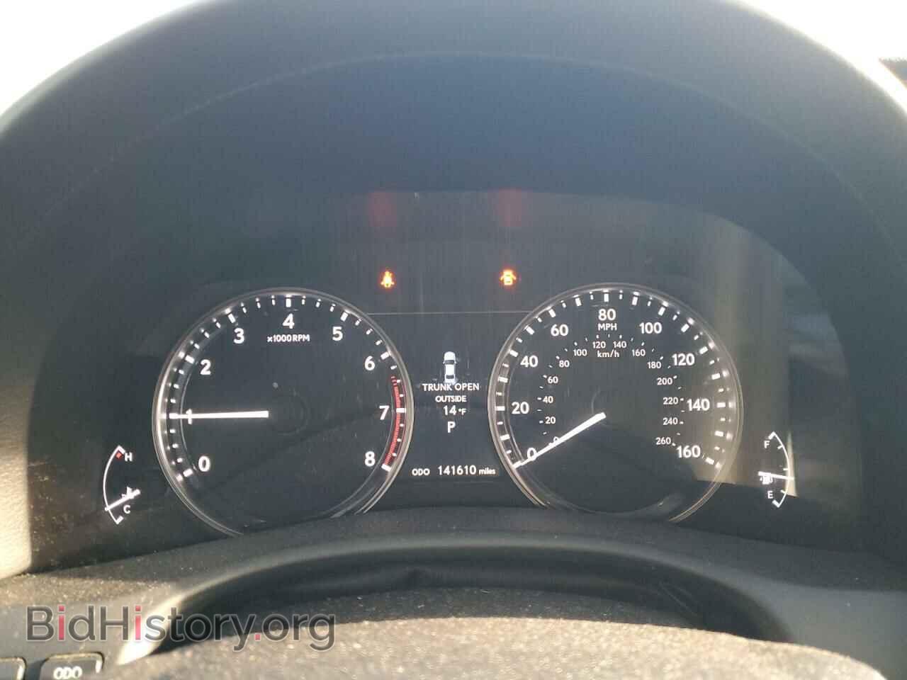 2014 LEXUS GS350 - VIN: JTHCE1BL4E5027500 - Фото 9