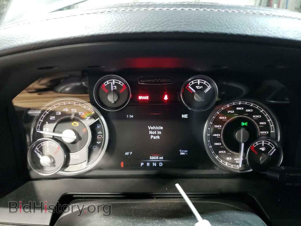 2017 RAM 1500 - VIN: 1C6RR7PT0HS673819 - Фото 9