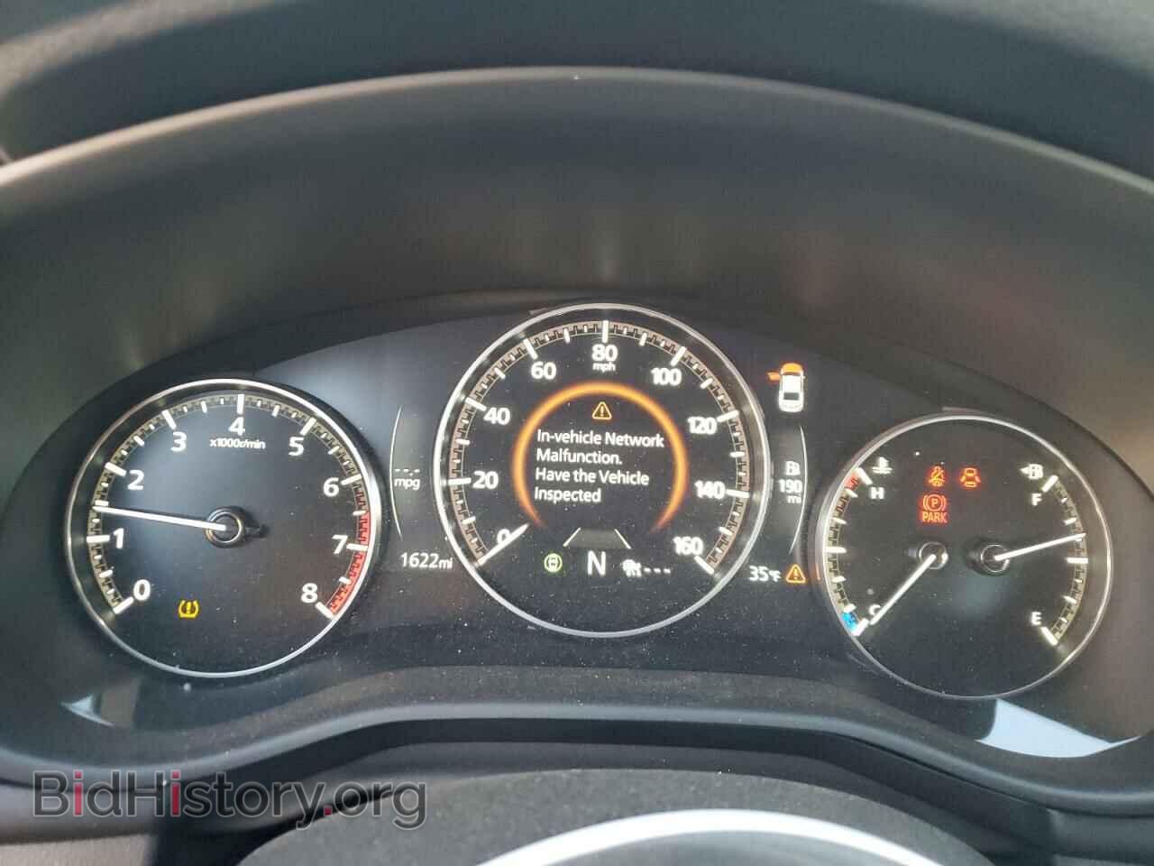 2025 MAZDA 3 - VIN: JM1BPACM6S1761816 - Photo 9