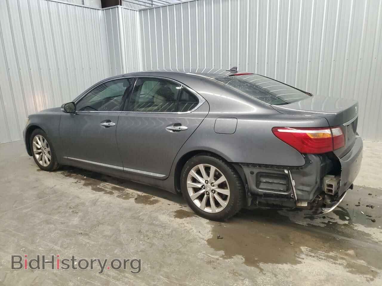 2012 LEXUS LS460 - VIN: JTHCL5EF6C5013002 - Photo 2