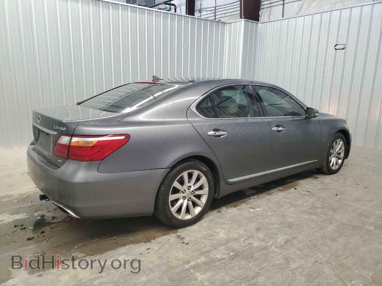 2012 LEXUS LS460 - VIN: JTHCL5EF6C5013002 - Photo 3