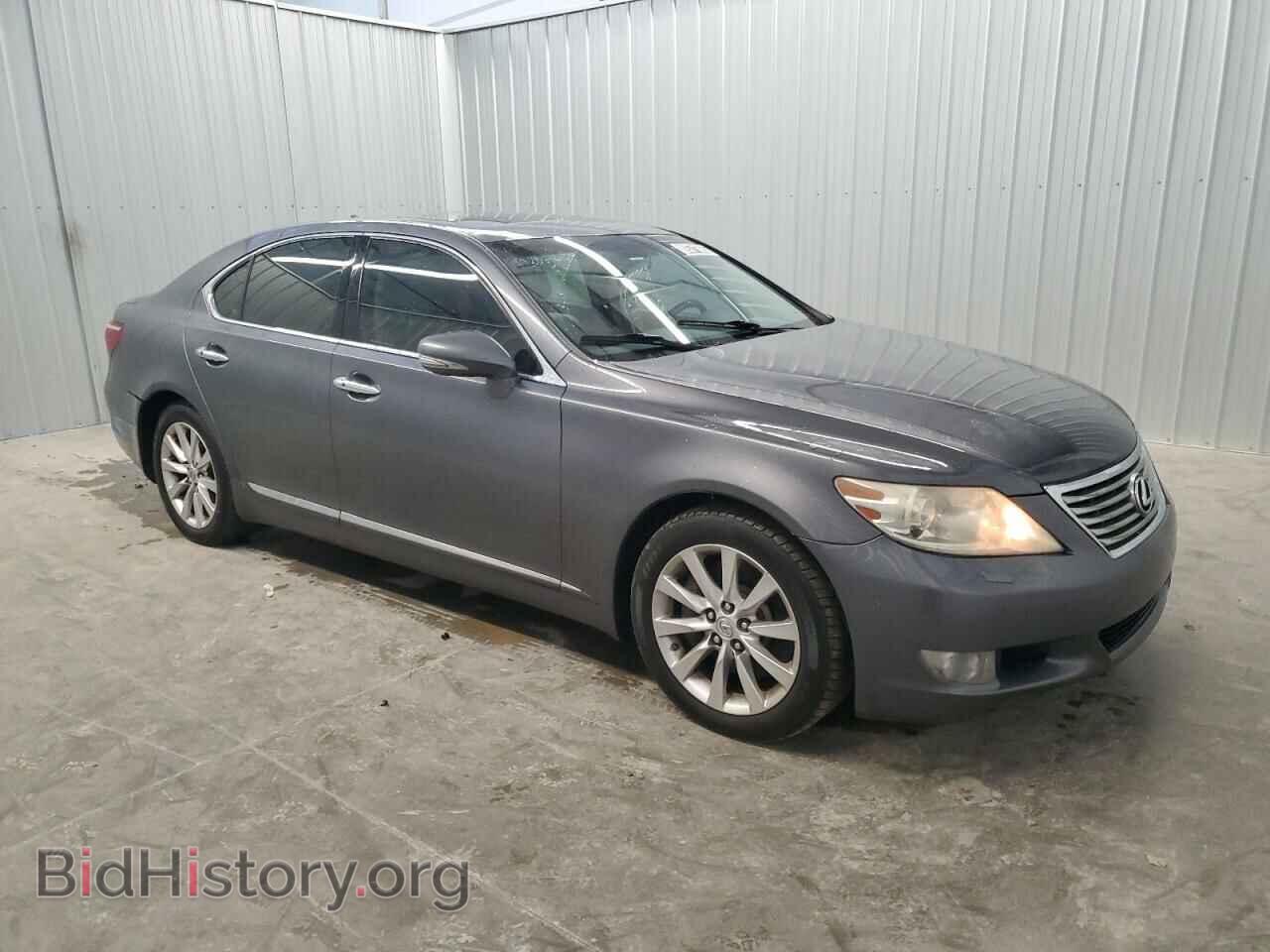 2012 LEXUS LS460 - VIN: JTHCL5EF6C5013002 - Photo 4