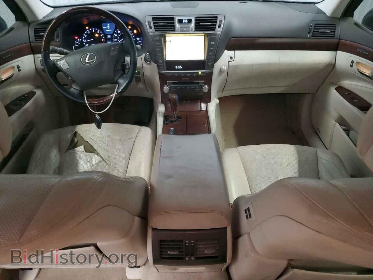 2012 LEXUS LS460 - VIN: JTHCL5EF6C5013002 - Photo 8
