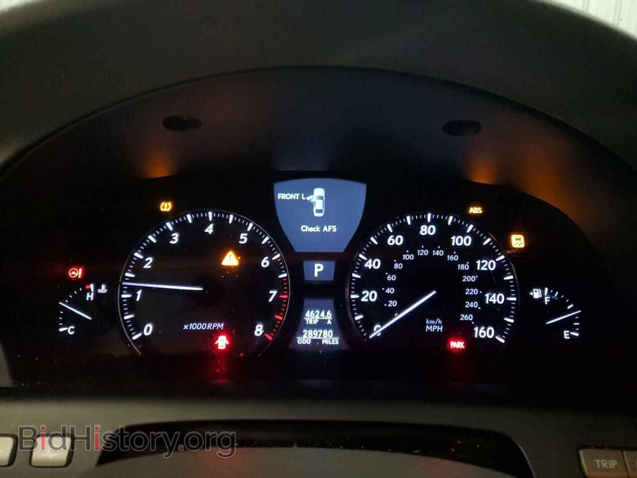 2012 LEXUS LS460 - VIN: JTHCL5EF6C5013002 - Photo 9