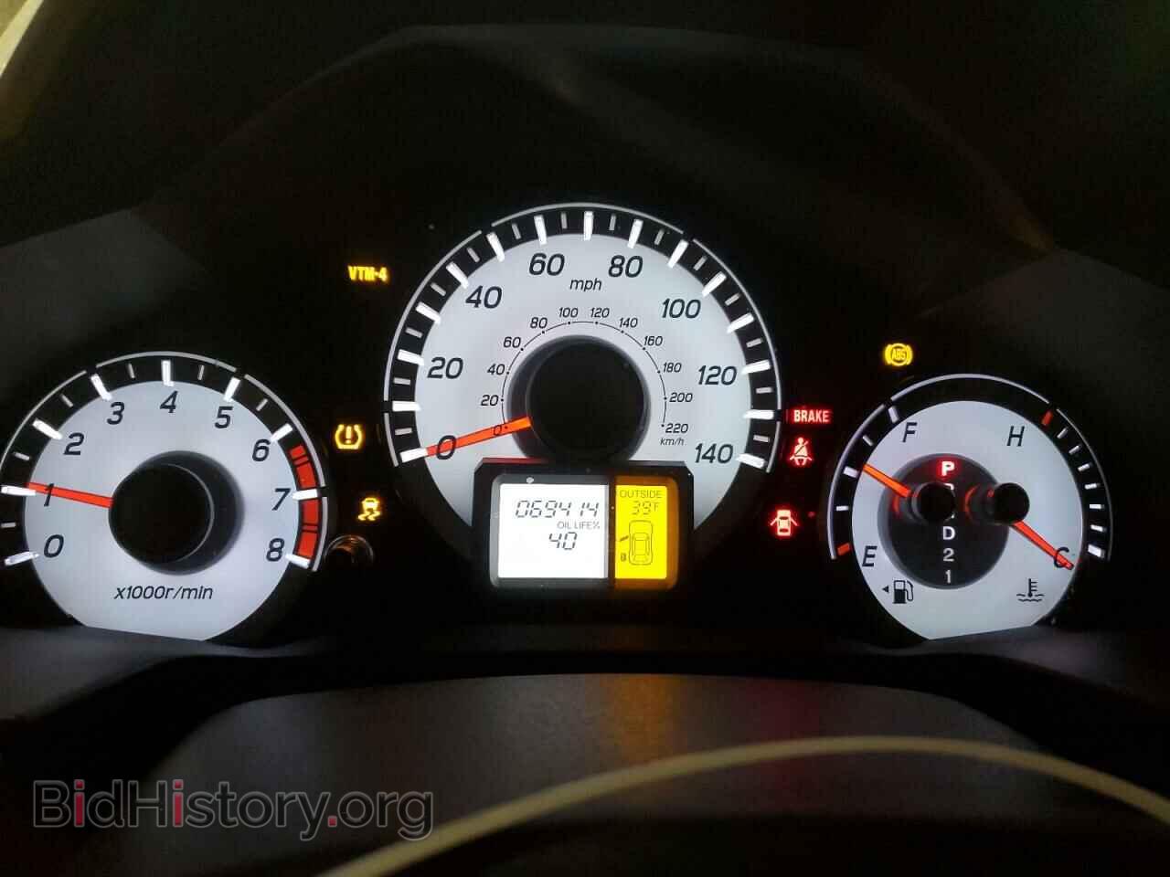 2013 HONDA PILOT - VIN: 5FNYF4H59DB063775 - Фото 9