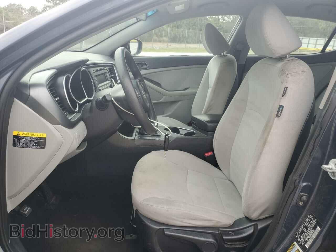 2015 KIA OPTIMA - VIN: KNAGM4A73F5559069 - Фото 7