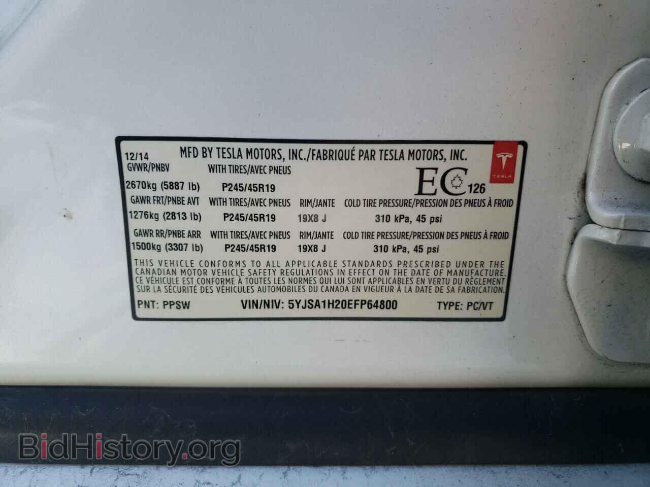 2014 TESLA MODEL S - VIN: 5YJSA1H20EFP64800 - Photo 12