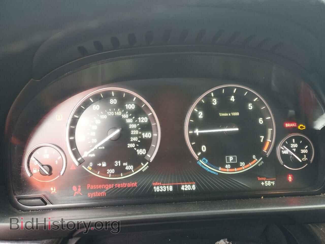 2015 BMW 5 SERIES - VIN: WBA5B1C54FD919057 - Фото 9