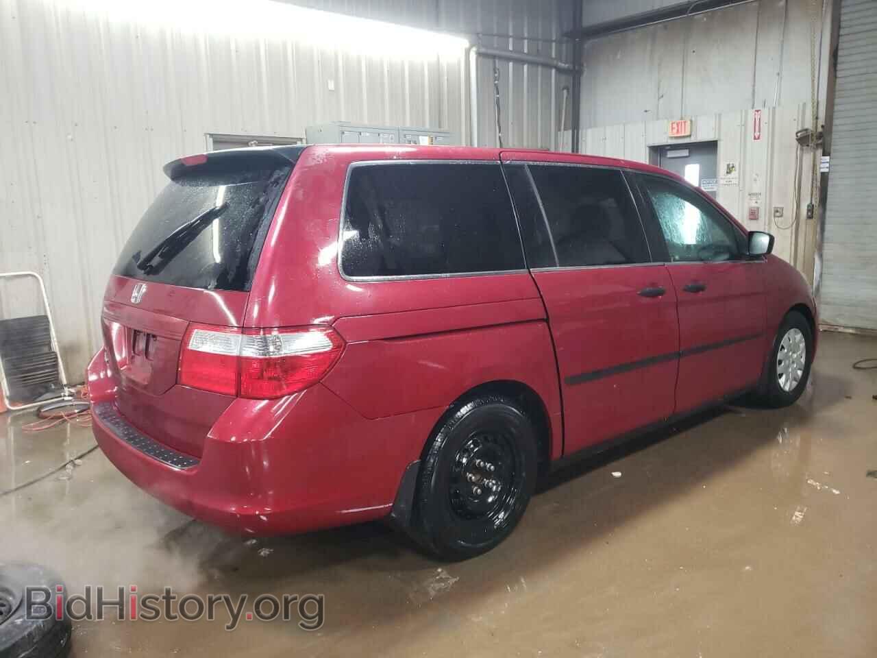 2006 HONDA All Models - VIN: 5FNRL38296B001020 - Фото 3