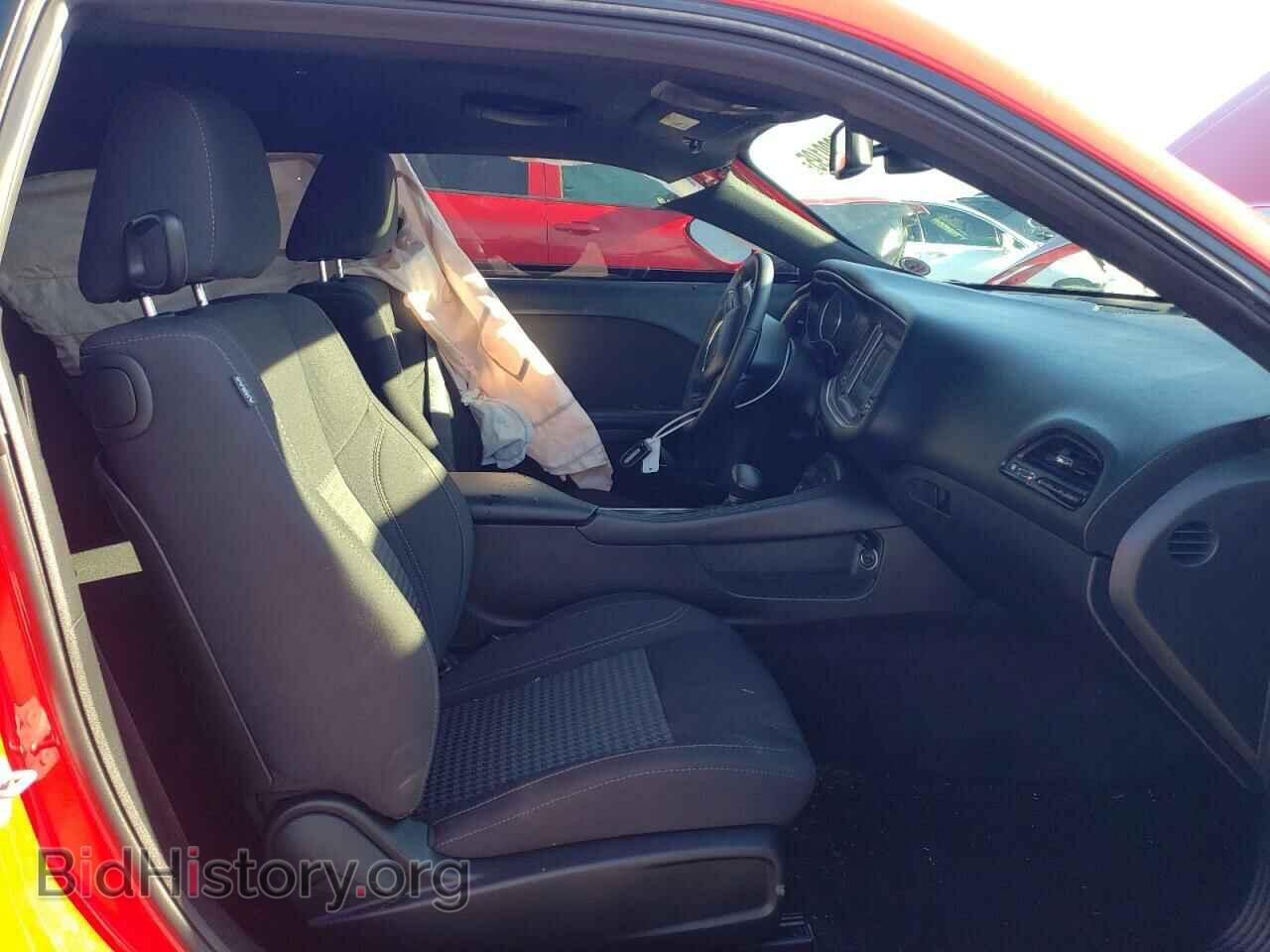 2017 DODGE CHALLENGER - VIN: 2C3CDZAGXHH601221 - Фото 7