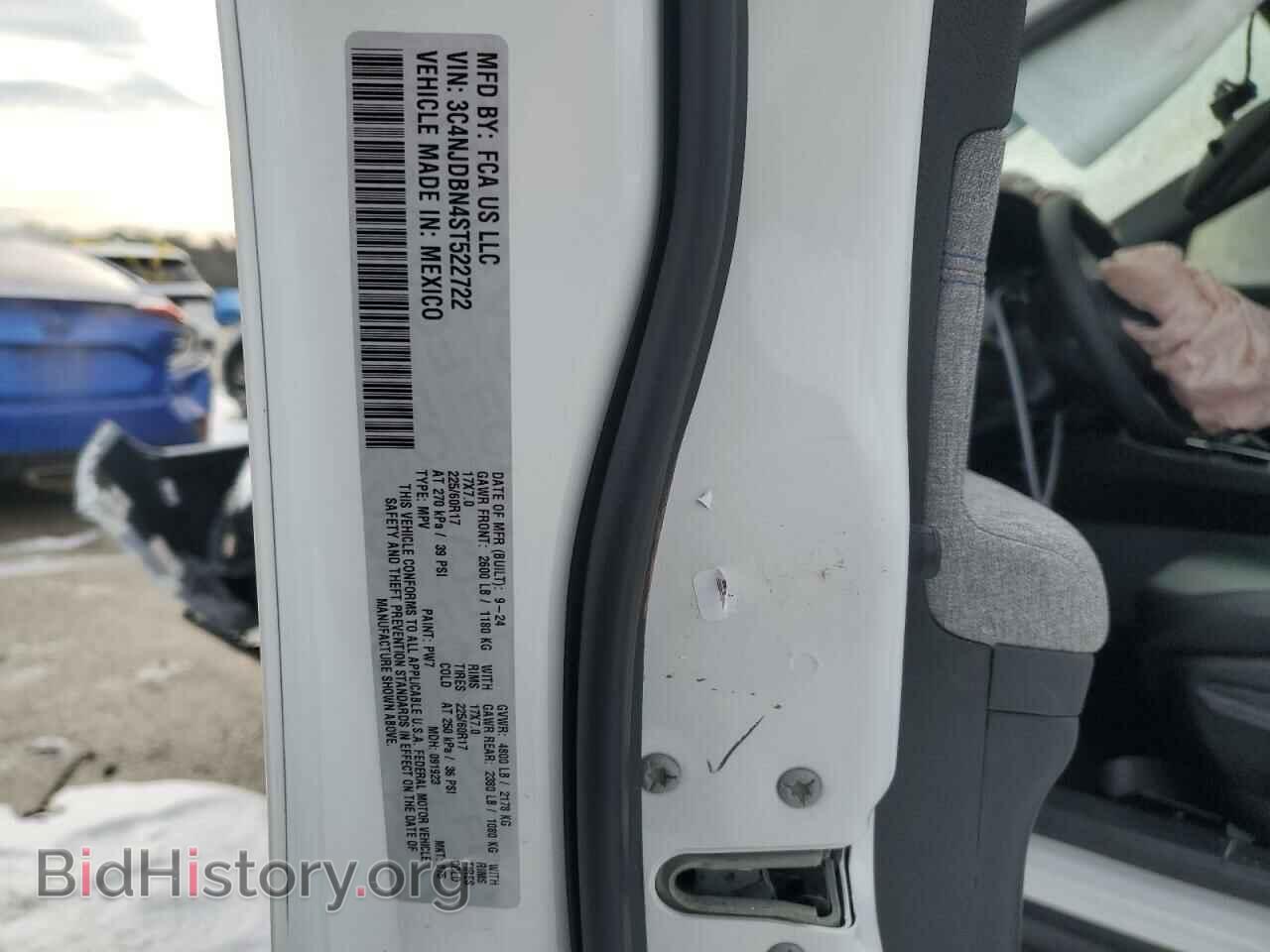 2025 JEEP COMPASS - VIN: 3C4NJDBN4ST522722 - Фото 13