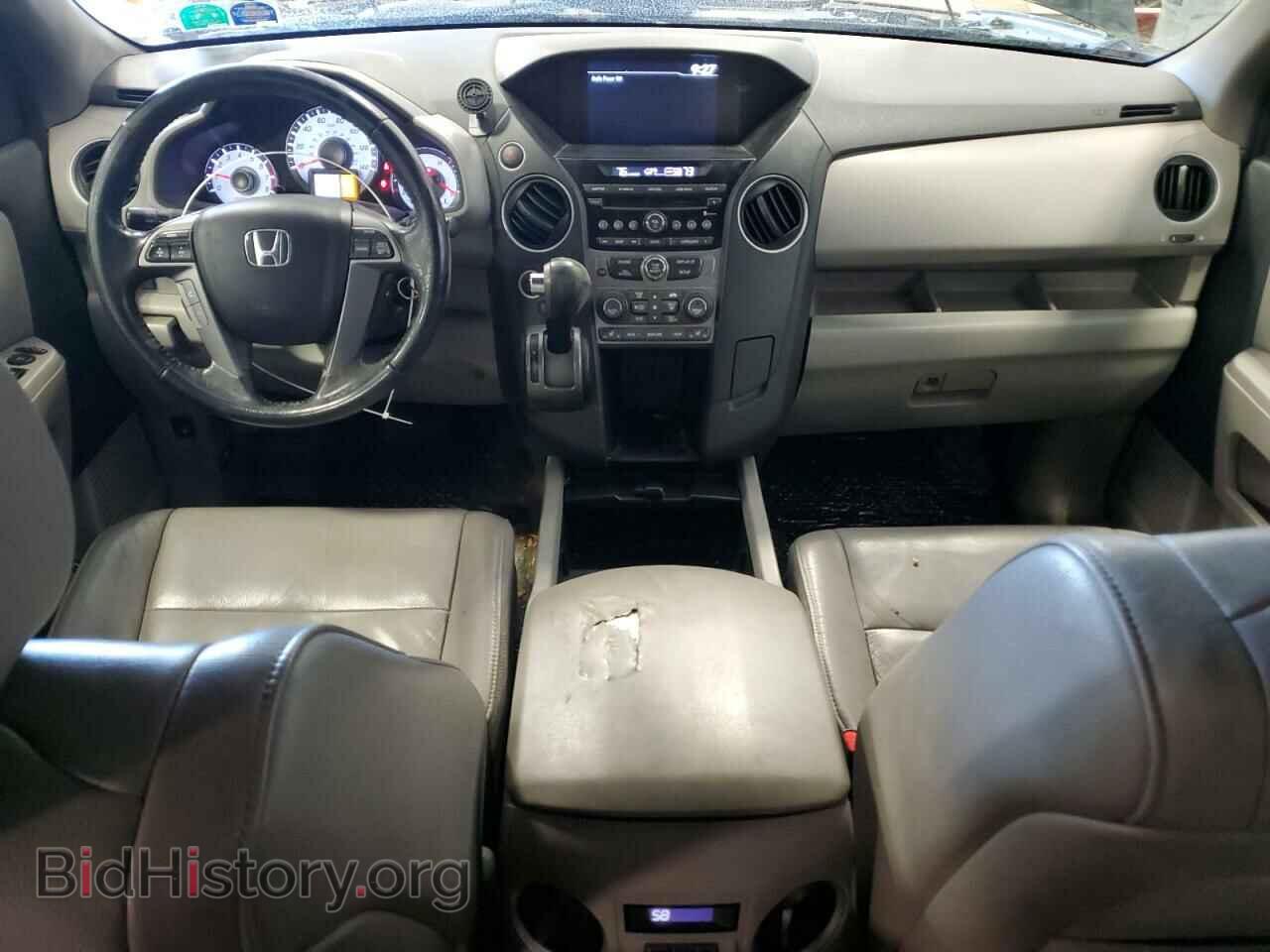 2013 HONDA PILOT - VIN: 5FNYF4H56DB019961 - Фото 8