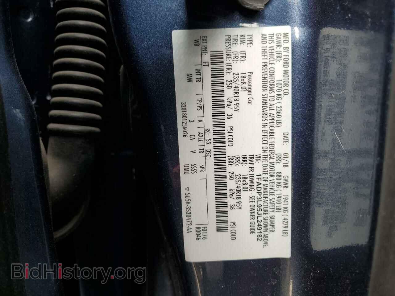 2018 FORD FOCUS - VIN: 1FADP3L95JL249182 - Фото 12