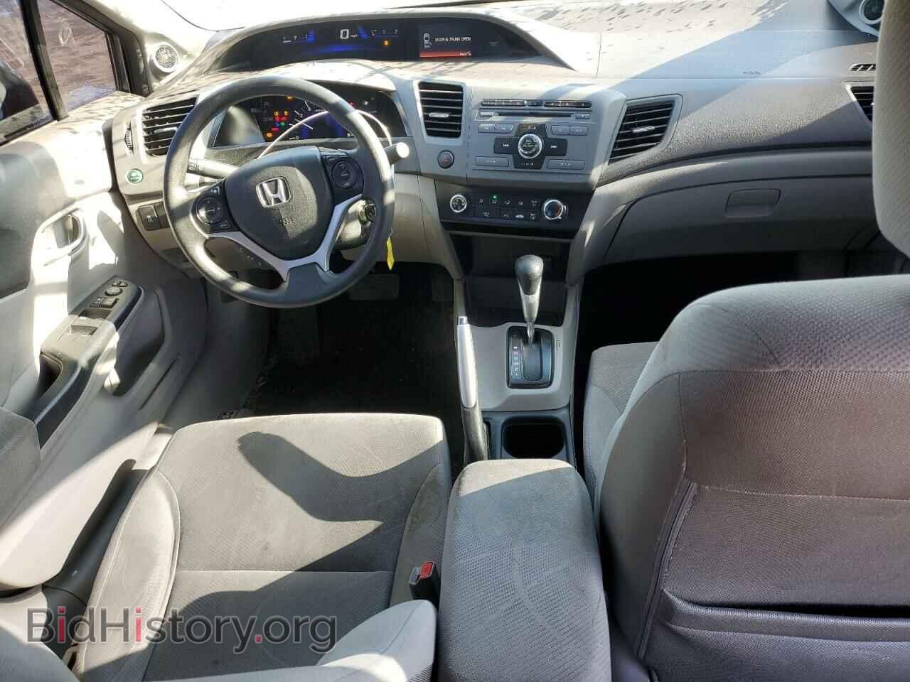 2012 HONDA CIVIC - VIN: 19XFB2F88CE333488 - Фото 8