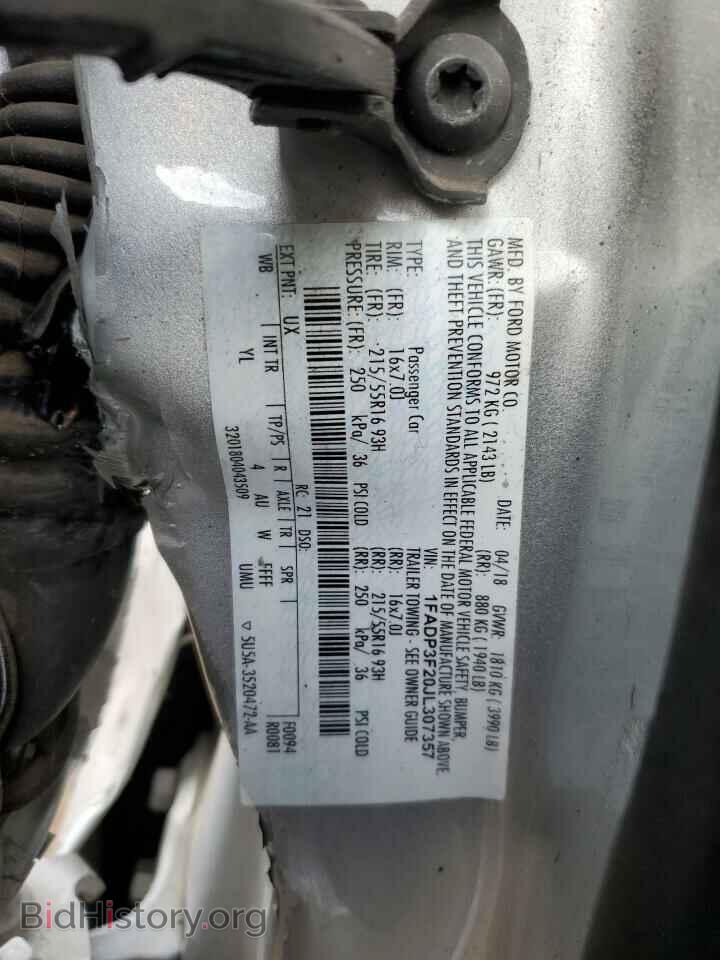 2018 FORD FOCUS - VIN: 1FADP3F20JL307357 - Фото 12