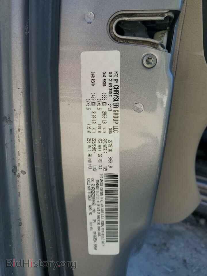 2013 DODGE CARAVAN - VIN: 2C4RDGBG2DR794851 - Фото 12