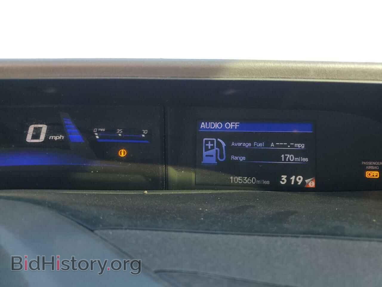 2012 HONDA CIVIC - VIN: 2HGFB2F54CH595830 - Фото 9