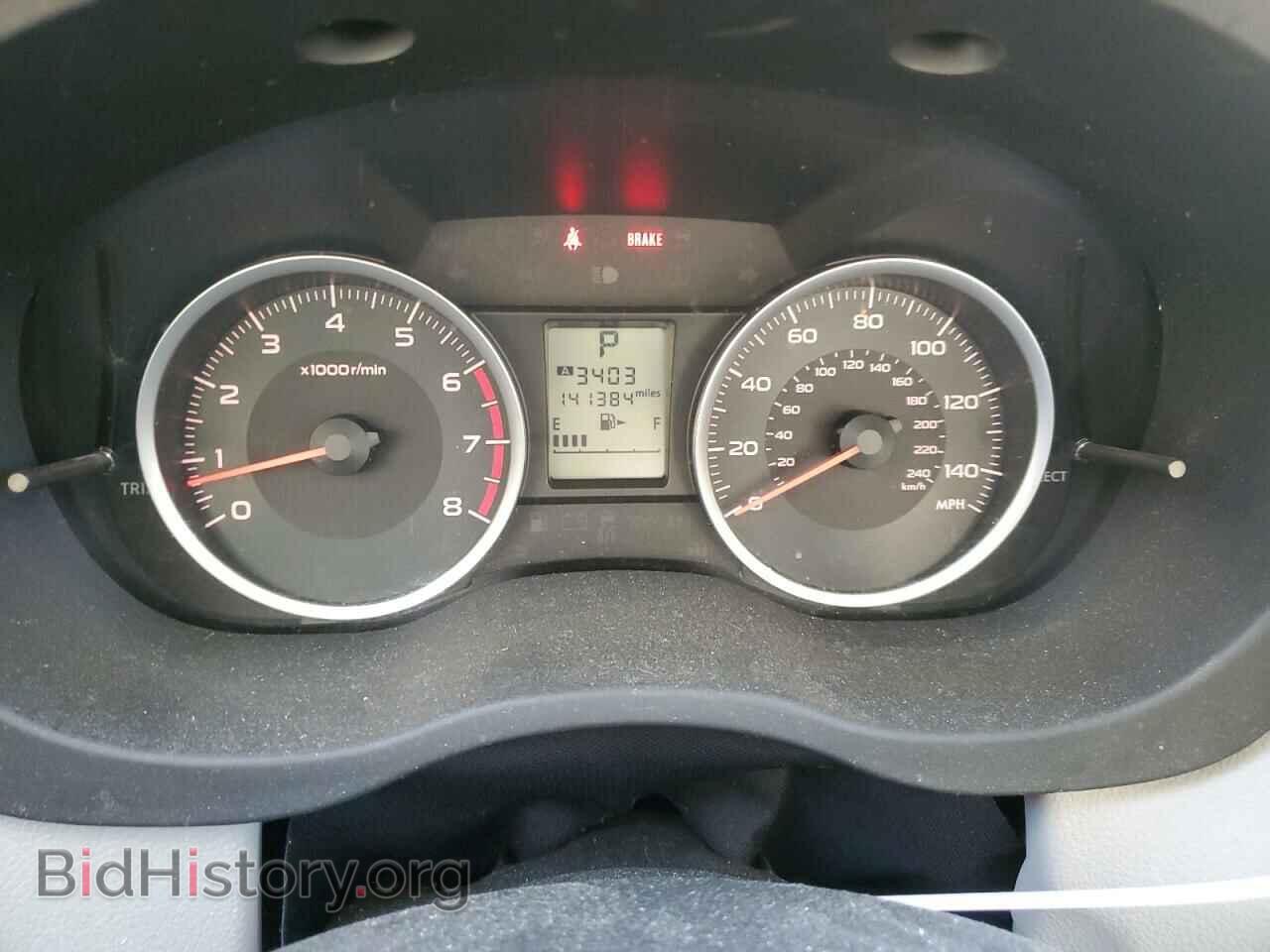 2017 SUBARU FORESTER - VIN: JF2SJAECXHH445813 - Фото 9
