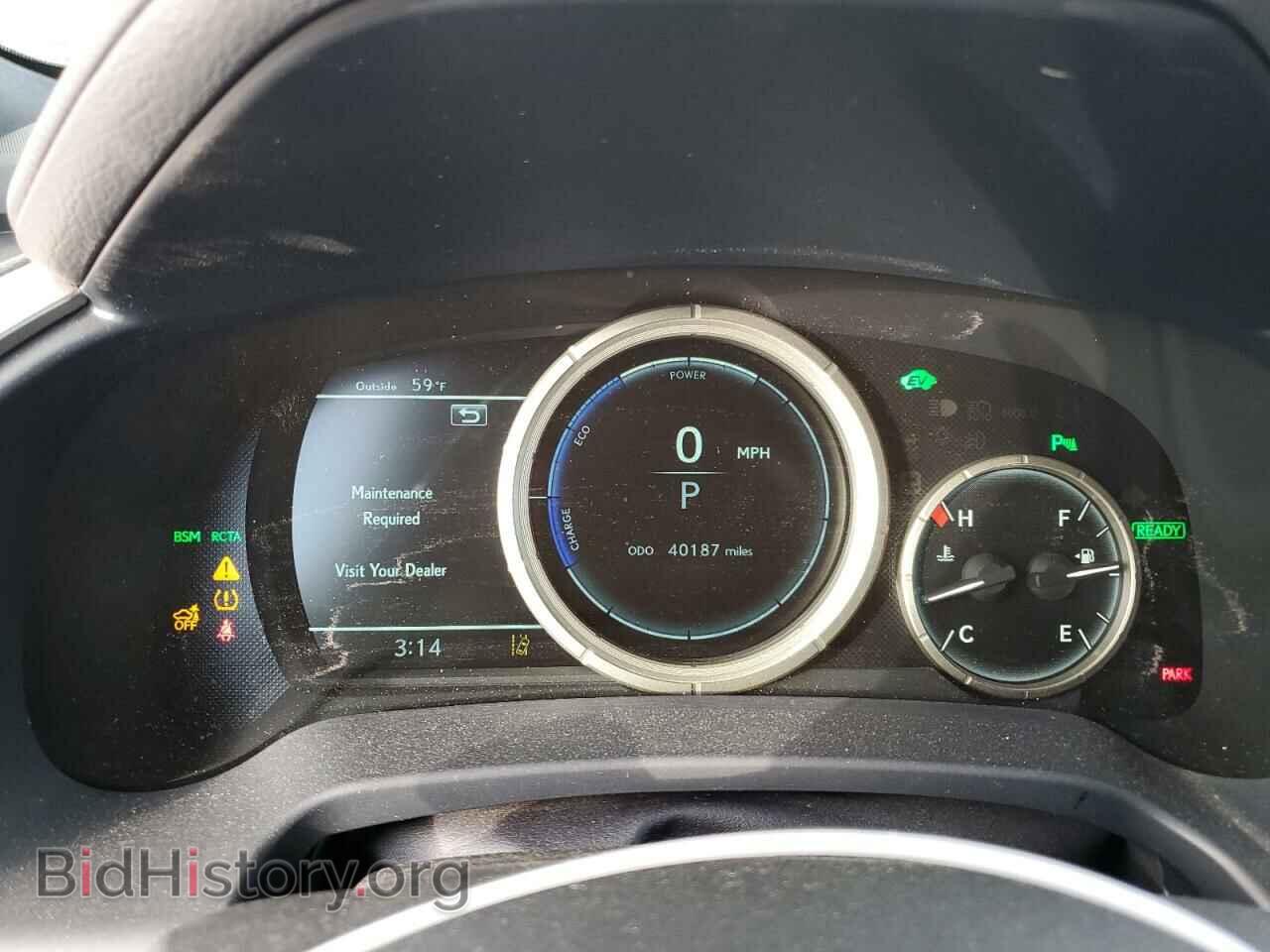 2019 LEXUS RX450 - VIN: 2T2BGMCA1KC033108 - Фото 9