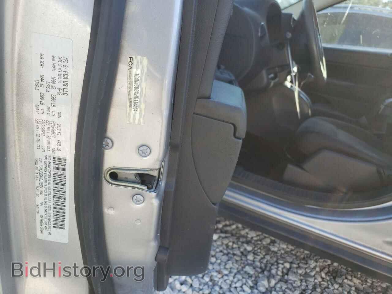 2017 JEEP COMPASS - VIN: 1C4NJCBBXHD118564 - Фото 13