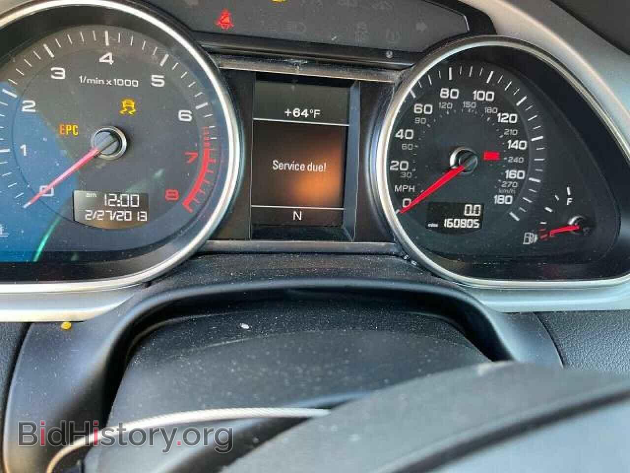 2014 AUDI Q7 - VIN: WA1LGAFE7ED012013 - Фото 8