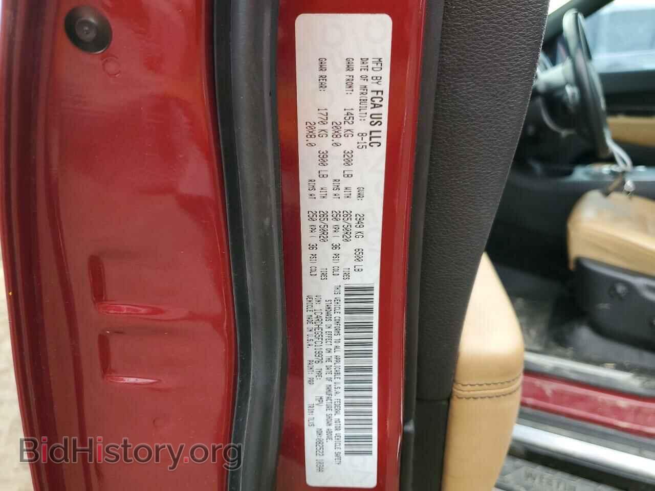 2015 DODGE DURANGO - VIN: 1C4RDHEG5FC119976 - Фото 14
