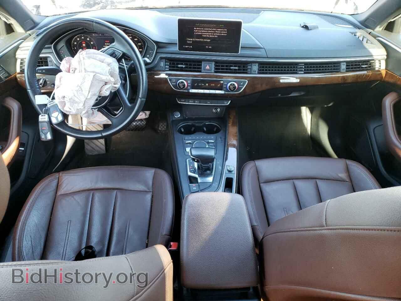 2017 AUDI A4 - VIN: WAUENAF42HN016560 - Фото 8