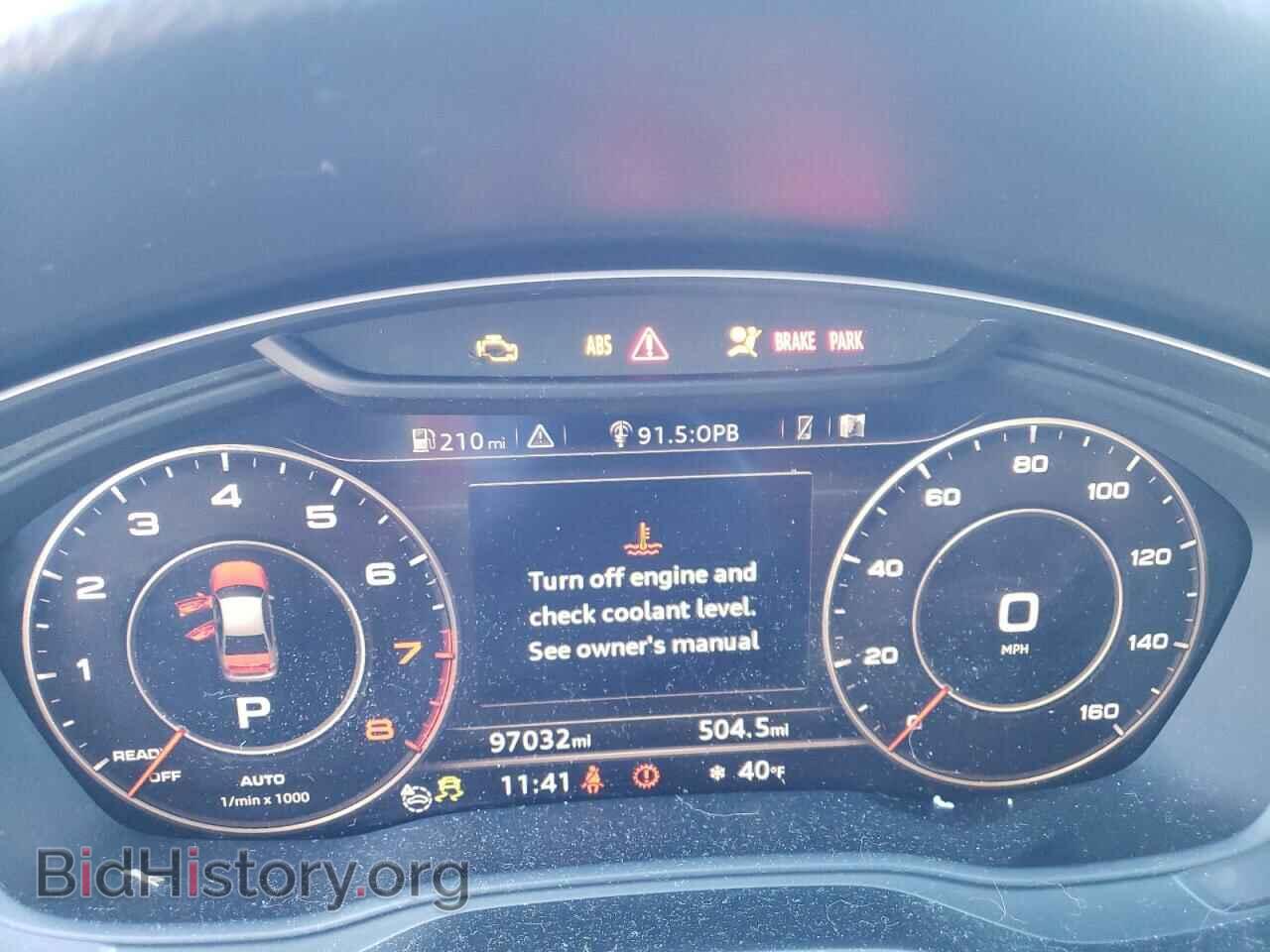 2017 AUDI A4 - VIN: WAUENAF42HN016560 - Фото 9